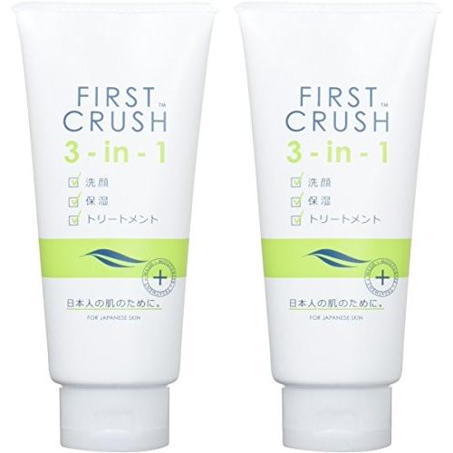 ファーストクラッシュ 3-in-1 ２本セット AVON エイボン　ニキビケア｜good-care｜02