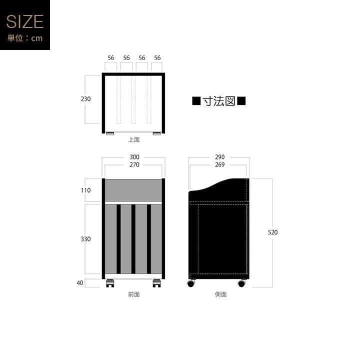 ワゴン キャスター付 ピアノ下 デスク下 楽譜 本 ノート 収納 天板 縦