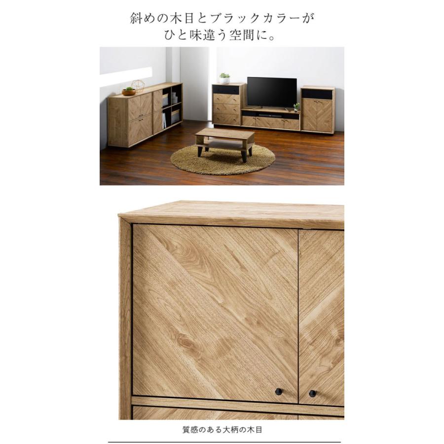 ぱぁるさん専用 木製ガラス扉キャビネット【引き取りの場合は送料分