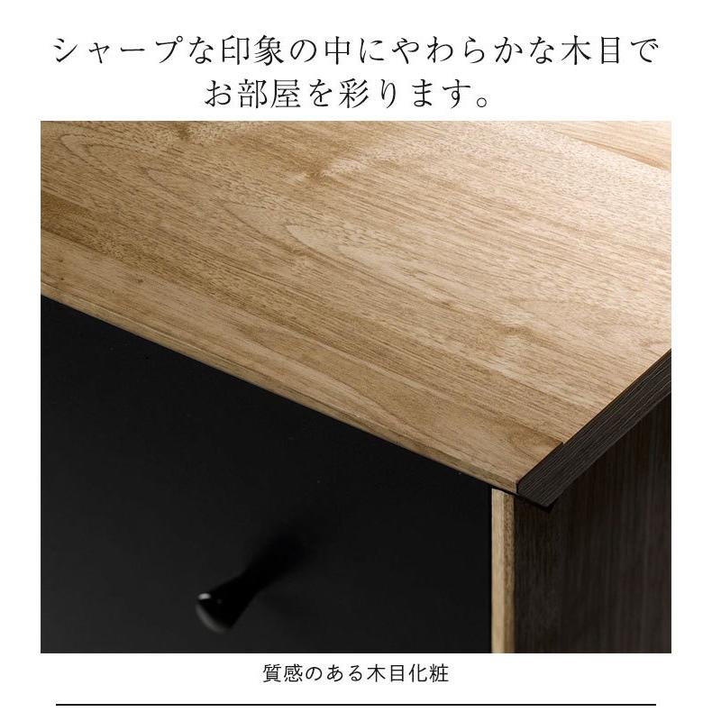 値下げ キャビネット 木製 幅60 奥行40 引出し収納 扉収納