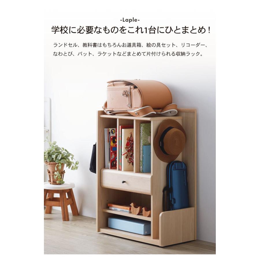 国内正規品】【国内正規品】ランドセルラック 58cm キャスター付き