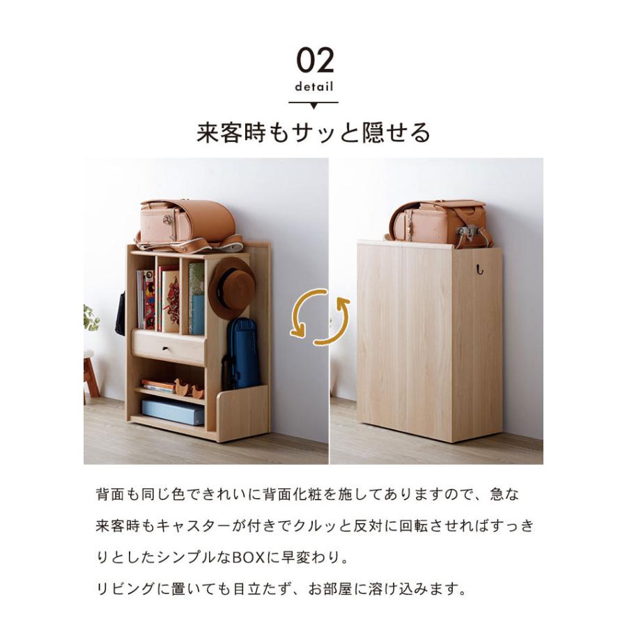 国内正規品】【国内正規品】ランドセルラック 58cm キャスター付き