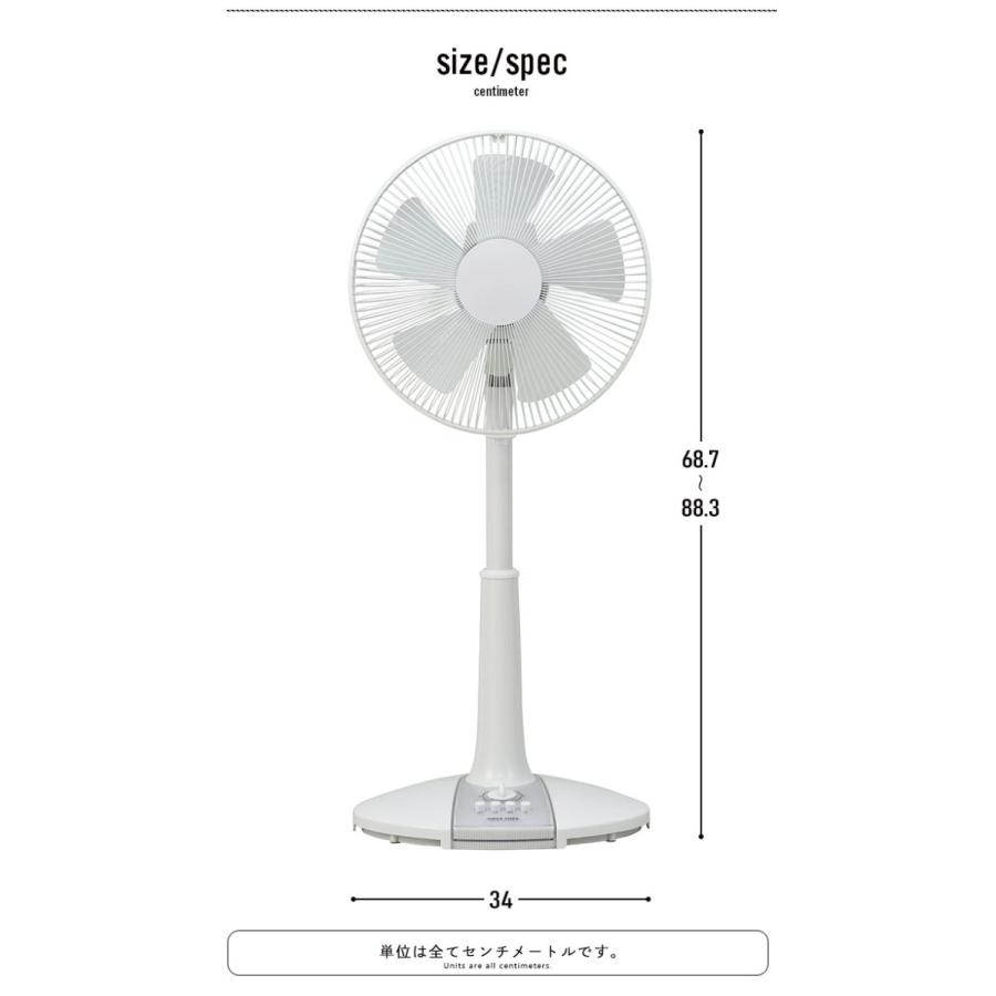 【値下げ】 タイマー付き リビング扇風機 首振り 風量3段階 押しボタン 換気 リビング扇 メカ扇風機 ファン サーキュレーター ACモーター  扇風機 リビング 30cm｜good-choice｜04