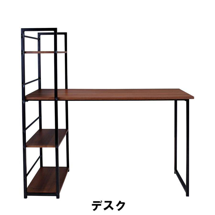 値下げ デスク 幅120(天板72) 奥行65 高さ120cm インテリア デスク