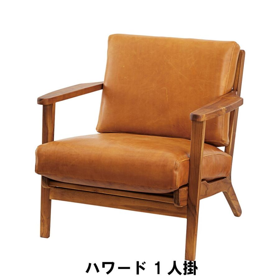 Cristais Cá d'Oro セグーゾ 大型ガラス花器 レッド×アンバー【公式通販】