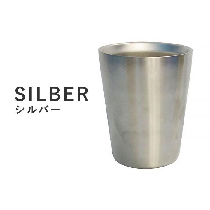 爆買 真空断熱タンブラー ステンレス 二重構造 330ml 2個組 ペア