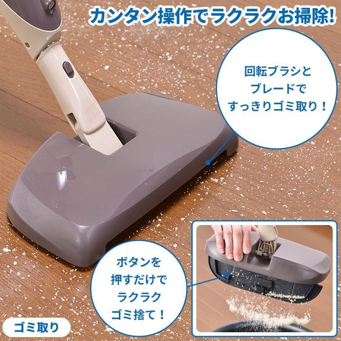 拭き掃除 ぞうきんワイパー フローリング ぞうきんモップ 雑巾 ぞうきん モップ 水拭き 床掃除 雑巾がけ 掃除 床 畳 天井 スイーパー M5 Mgkbo グッド チョイス 通販 Yahoo ショッピング