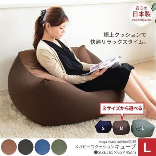 ブランド登録なし - ビーズ座布団 ビーズ長いす メガキューブクッション L 座布団 ビーズ 日本製 特大 ジャンボ 立ち会い場座布団 座布団ビーズ 立ち会い場 長いす 家具、インテリア-その他ファブリック、カバー類