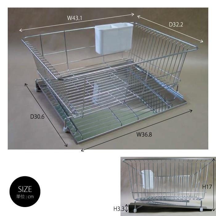水切りトレー ステンレス 水切りかご ステンレス 水切りラック ステンレス 水切り ラック 食器 水切り ステンレス ステンレス製 日本製 水が流れる M5 Mgkea4043 グッド チョイス 通販 Yahoo ショッピング