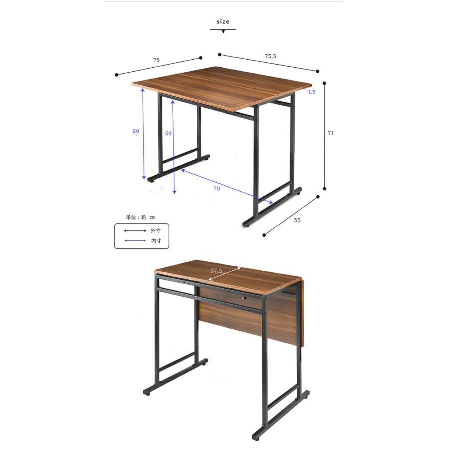 爆買 値下げ 折りたたみテーブル 幅75.5 幅39.5 テーブル デスク