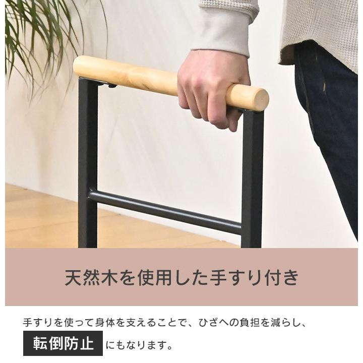 値下げ 玄関 踏み台 幅60 高さ17cm 手すり付き 玄関台 両側 手すり 手摺り 玄関ステップ 下駄箱 段差 軽減 ステップ 台 補助 昇降台 昇降 介護 転倒防止_3