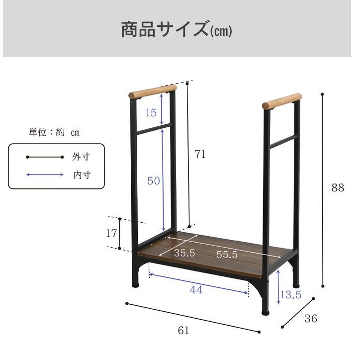 値下げ 玄関 踏み台 幅60 高さ17cm 手すり付き 玄関台 両側 手すり 手摺り 玄関ステップ 下駄箱 段差 軽減 ステップ 台 補助 昇降台 昇降 介護 転倒防止_6