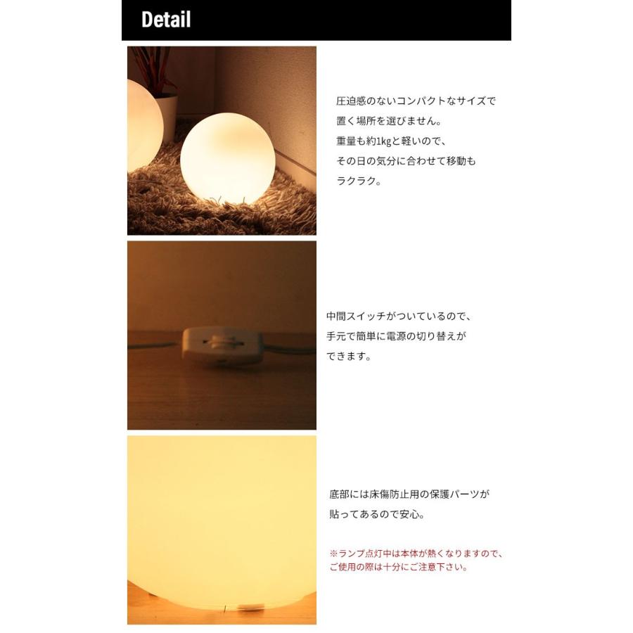 テーブルランプ led対応 テーブルライト インテリアライト テーブルランプ led対応 テーブルライト インテリアライト