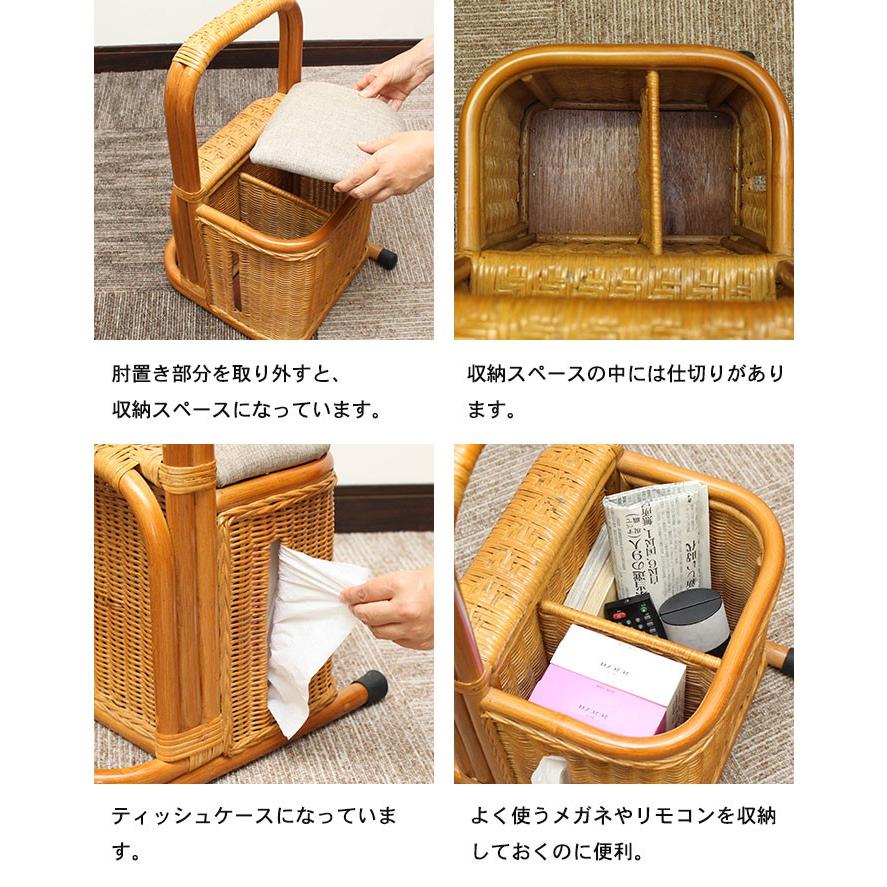 爆買 値下げ 立ち上がり補助具 つかまり立ちステッキ 収納付き 籐