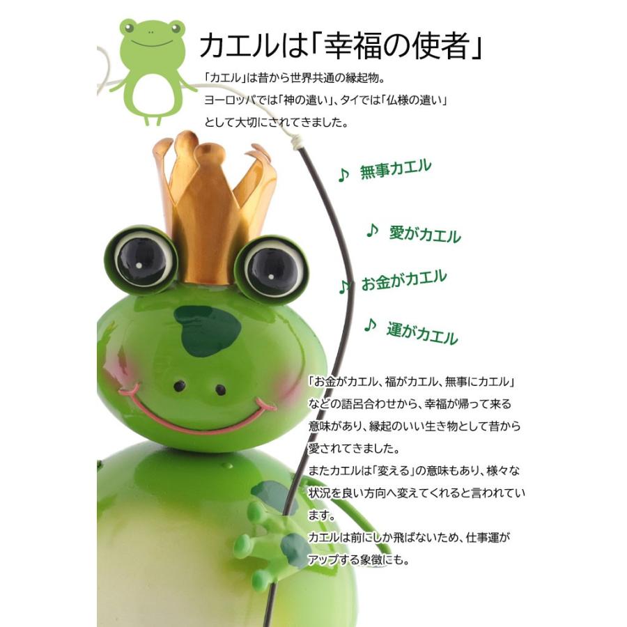 カエル 置物 ブリキ かえるグッズ かえるの置物 玄関 ガーデンオブジェ オーナメント 置物 庭 蛙 金運 幸運 幸福 運気アップ おしゃれ かわいい M5 Mgkfgb グッド チョイス 通販 Yahoo ショッピング