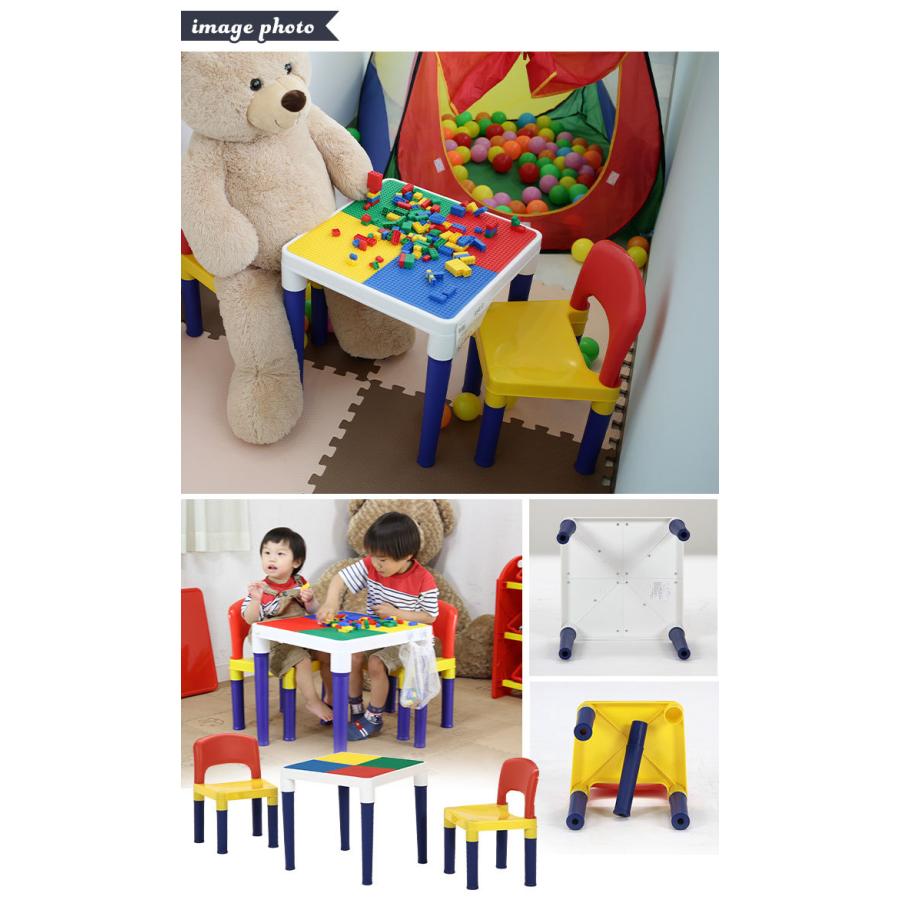 値下げ ブロック 100個付 子供 デスク チェア セット 知育玩具 テーブル おえかき 子供椅子 イス カラフル 知育デスク チェア ブロック かわいい_6