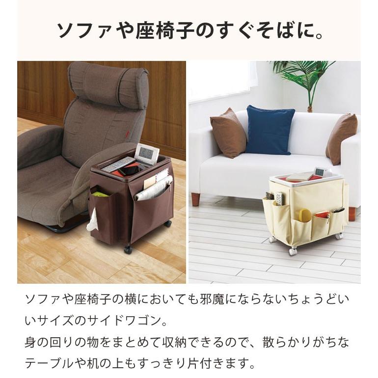 値下げ サイドテーブル キャスター付き ワゴン テーブルワゴン ベッド
