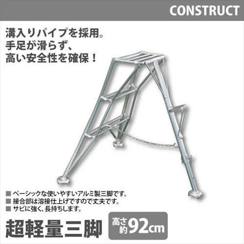 アルミ製三脚 最大荷重30kg アルミ三脚の通販 - K&F Concept