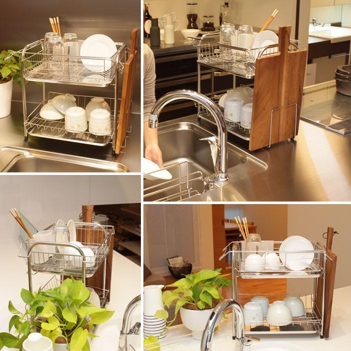 水切りラック 2段 ワイド ステンレス 水切りかご スライド式 水切り