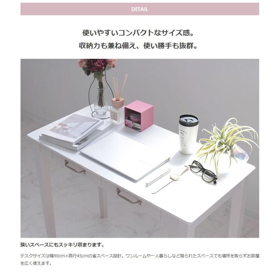 値下げ 机 フレンチカントリー 木目 デスク 木製 ドレッサーデスク 