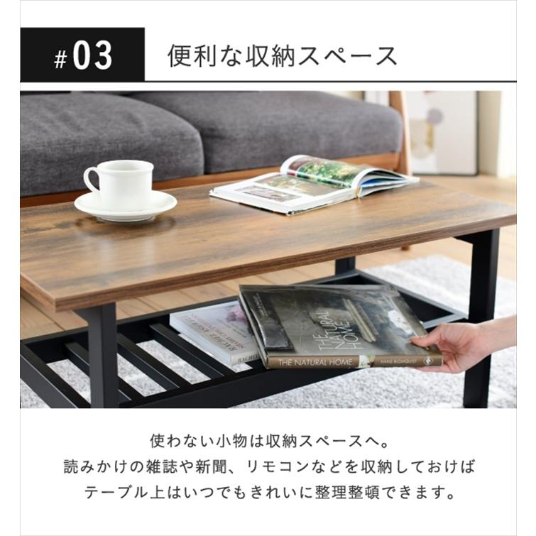 特別コラボアイテム ローテーブル インダストリアル 幅80cm 奥行 40cm