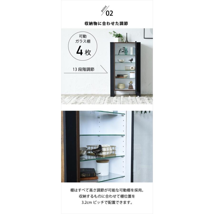 コレクションラック 棚 高さ 90cm 可動棚 飾り棚 ディスプレイ コレクションラック 棚 高さ 90cm 可動棚 飾り棚 ディスプレイ