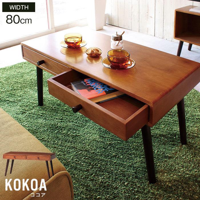 リクシル集成化粧カウンター材NZED073キズあり 引取か10配達