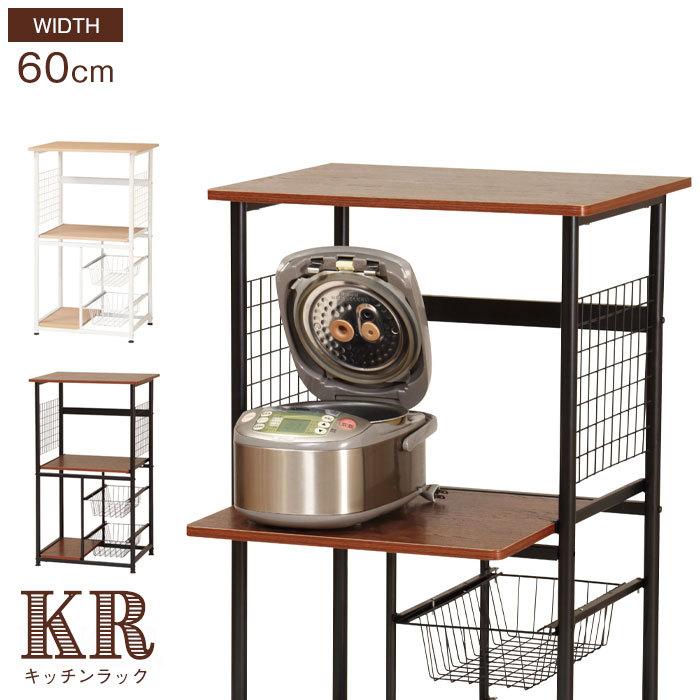 キッチン ラック 収納 レンジボード スリム 収納 幅60 レンジ台 レンジラック 大容量 食器棚 家電収納 一人暮らし シンプル 電子レンジ トースター 炊飯器 M5 Mgkke グッド チョイス 通販 Yahoo ショッピング