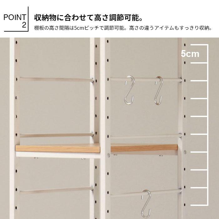 隙間収納 30cm すきま収納 キッチン隙間収納 おしゃれ キッチン スリム