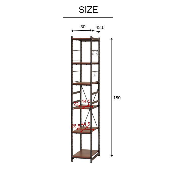 隙間収納 キッチン 日本製 すきま収納 スリムラック 幅30cm 楽天市場】スリムラック 【幅30cm】 キッチンすきま収納 すき間
