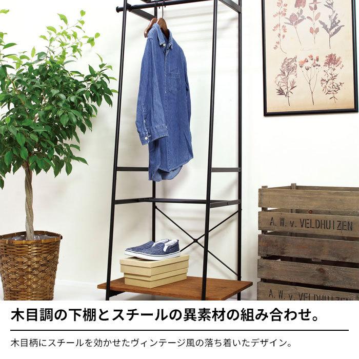 ヴィンテージ円盤型ハンガーラック (鉄製 円形衣桁 黒色 5本脚) ヴィンテージ円盤型ハンガーラック (鉄製 円形衣桁 黒色 5本脚