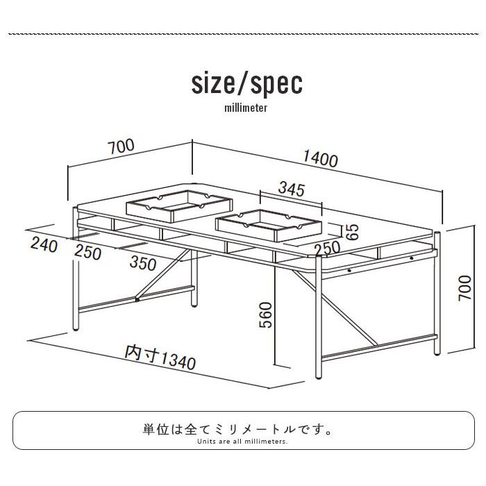 値下げ ワーキングダイニングテーブル ダイニングテーブル ダイニング
