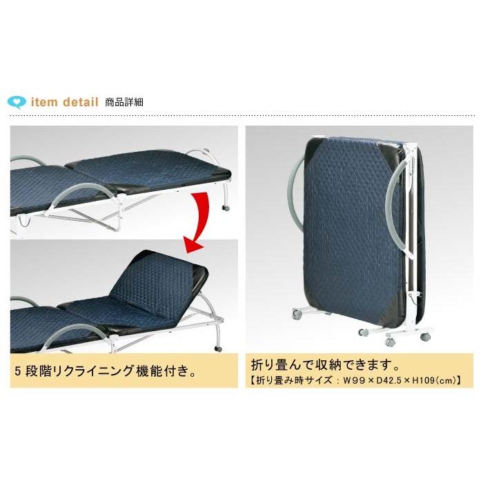折りたたみベッド シングル ベッド 折りたたみベッド ベット 折りたたみ式 二つ折り 収納式 簡易ベッド 客用 ゲスト キャスター付き 寮 子供部屋 シンプル