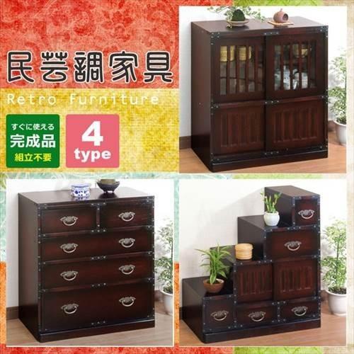 値下げ 家具 収納家具 キャビネット