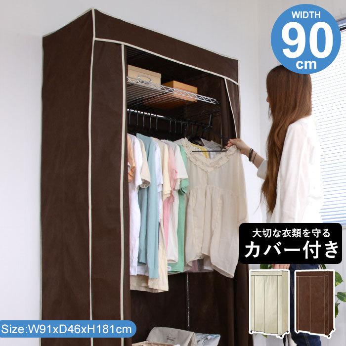 IKEA イケア ALGOT 19743 棚板 廃盤品 アルゴート 【公式通販】