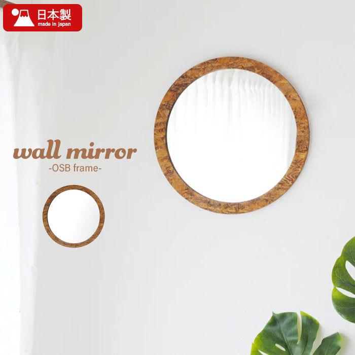 榊莫山 転心 一切は心より転ず 直筆 陶板 書瓦陶板 生駒瓦清製