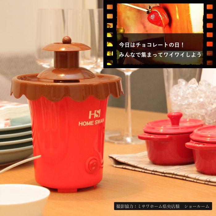 バレンタイン 値下げ 電池式 チョコファウンテン シロップ専用