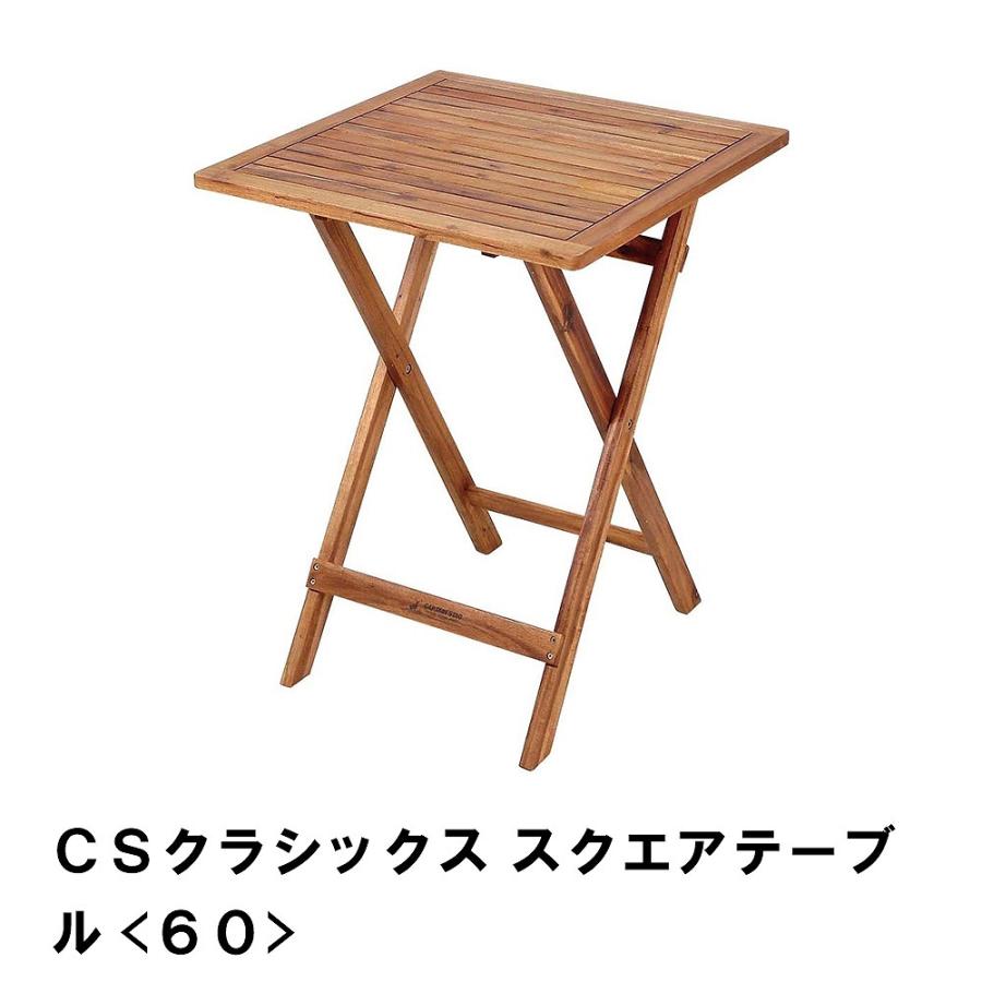 ブランド登録なし - 割り引き  一覧表 折りたたみ アウトドア 難民キャンプ かっこ良い まっ四角 幅60 高さ70 野外 真っただ中一覧表 露台 木製 保守的一覧表 アウトドア、キャンプ、登山-アウトドア、釣り、旅行用品-テーブル、チェア、ハンモック