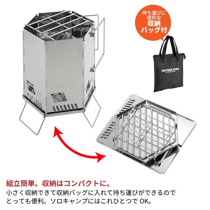 火起こし ストーブ 炭起こし器 収納袋付 火おこし 炭おこし 火おこし器 焚火 たき火 焚火台 簡単 便利 手軽 バーベキュー q 持ち運び 携帯 M5 Mgkpj0871 グッド チョイス 通販 Yahoo ショッピング
