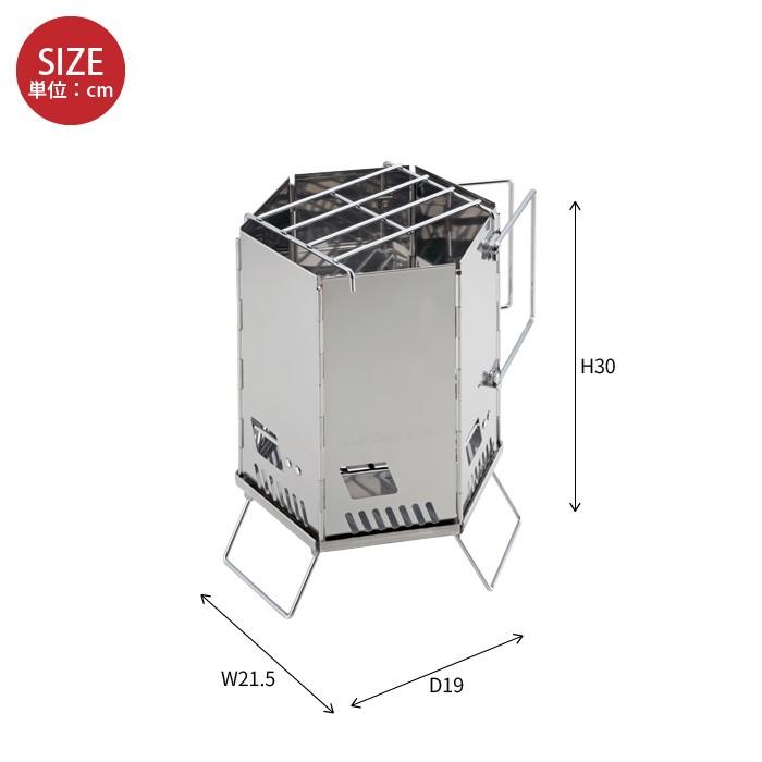 火起こし ストーブ 炭起こし器 収納袋付 火おこし 炭おこし 火おこし器 焚火 たき火 焚火台 簡単 便利 手軽 バーベキュー q 持ち運び 携帯 M5 Mgkpj0871 グッド チョイス 通販 Yahoo ショッピング