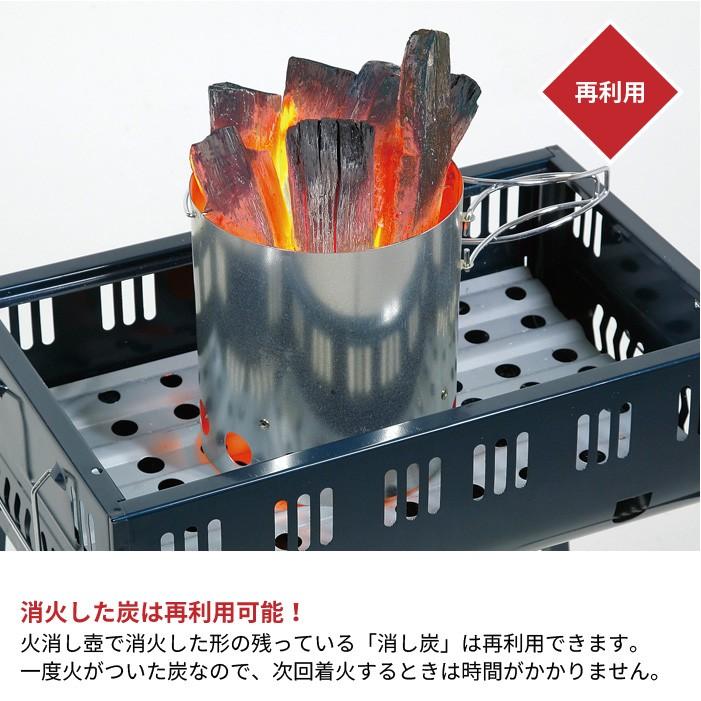 超人気の 火起こし ストーブ 炭起こし器 収納袋付 火おこし 炭おこし 火おこし器 焚火 たき火 焚火台 簡単 便利 手軽 バーベキュー q 持ち運び 携帯 軽量 着火用 キャンプ アウトドア レジャー 折りたたみ 折り畳み 収納ケース 炭起こし器 火起こし ストーブ 収納袋付