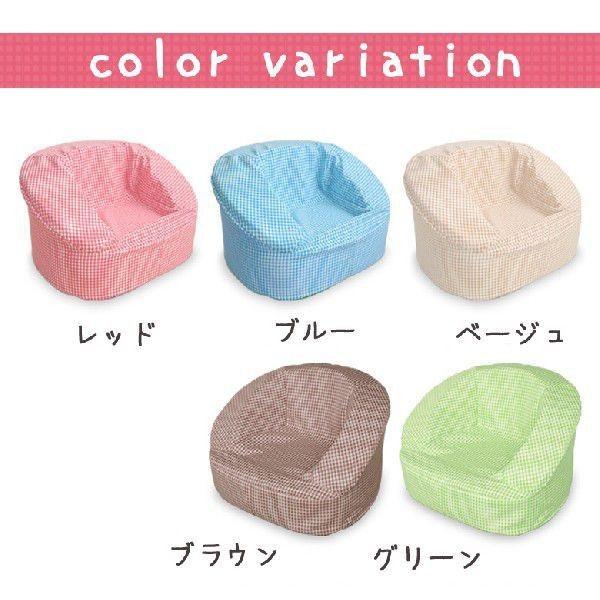 キッズソファ 子供用 椅子 子供用いす 一人掛け 子供用ソファー ソファ