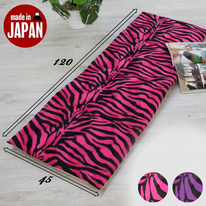 リアシート クッション 車 シートクッション 後部座席 長座布団 ロング おしゃれ ごろ寝 ボア素材 アニマル柄 ヒョウ ゼブラ リアシートカバー 防水 22年のクリスマスの特別な衣装