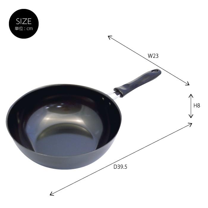 日本製 鉄製フライパン 22cm 炒め鍋 IH対応 フライパン 鉄 家庭用 鉄製 深型 鉄のフライパン 鉄分補給 IH ガス火 ガス 炒め鍋 中華鍋 チャーハン｜good-choice｜02