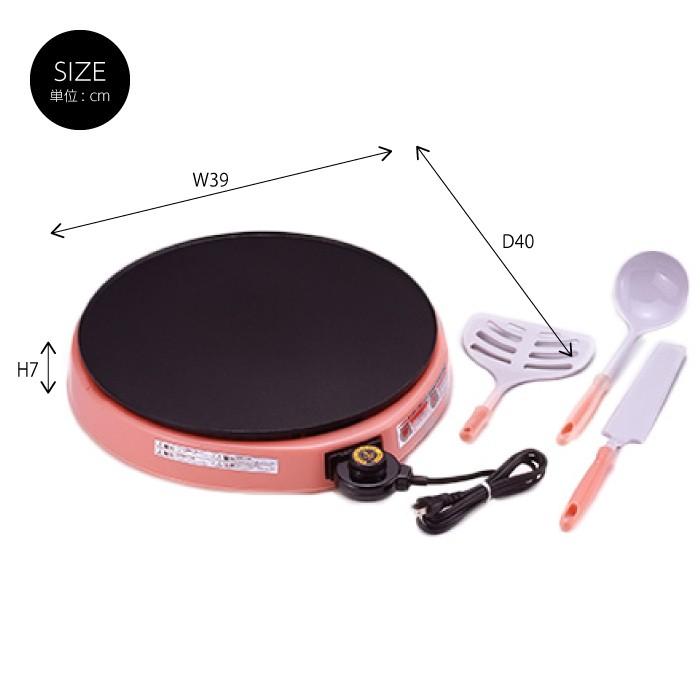 値下げ 日本製 クレープメーカー 36cm クレーププレート クレープ焼き