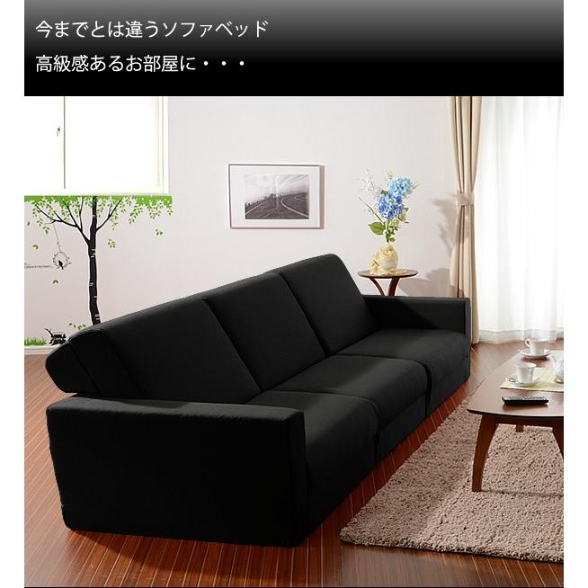 1人掛け ソファベッド 1P ワイドソファベッド 日本製 千鳥 1人掛け ソファベッド 1P ワイドソファベッド 日本製 千鳥
