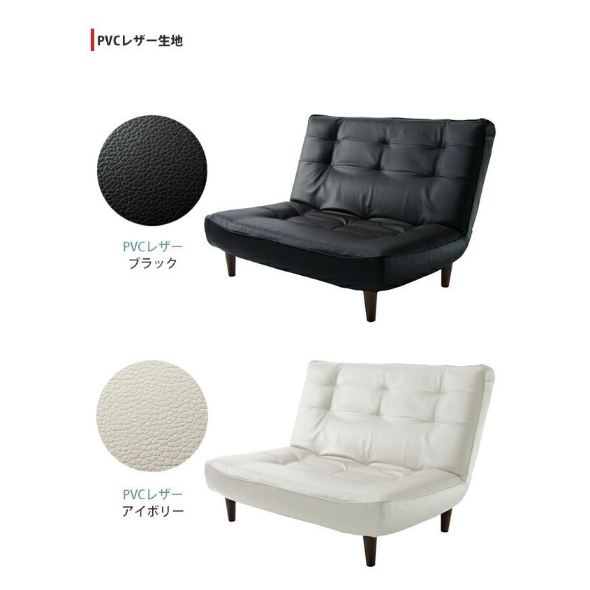 日本製 ハイバック 二人掛けソファ 2人掛け リクライニング ポケットコイル LULU ソファ 二人掛け 2人用 2P Sofa ソファー 椅子 ソファベッド 北欧 一人暮らし｜good-choice｜13