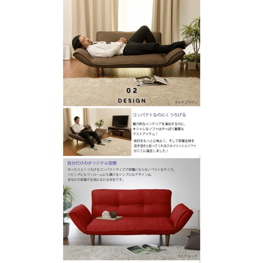 日本製 コンパクトカウチソファ 2人掛けソファ リクライニング ポケットコイル KAN Tasuku カウチソファ カウチソファー 二人掛け ソファ 2人用 ソファー 椅子 M5