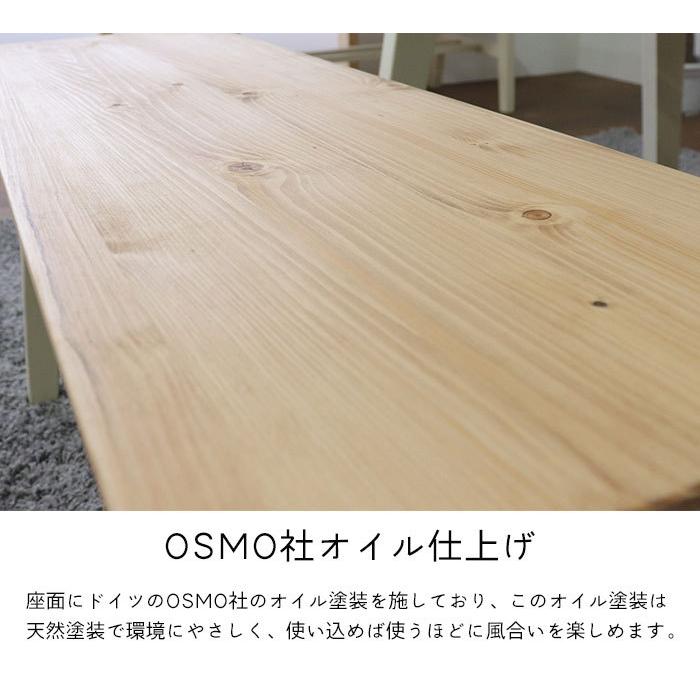 背もたれ付き ベンチチェア チェアー イス ダイニング 腰掛け 背もたれ付き ベンチチェア チェアー イス ダイニング 腰掛け
