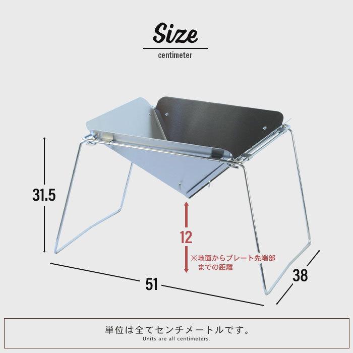 値下げ】 焚火台 組み立て式 アウトドア キャンプ ファイヤー